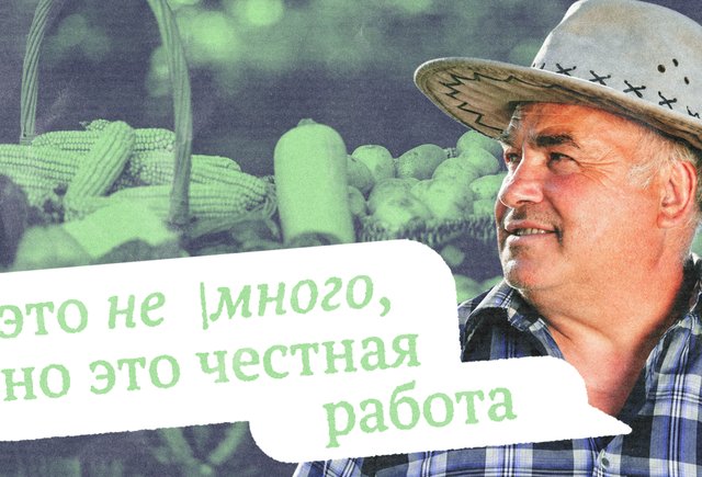 «Немного» или «не много»? Как писать правильно