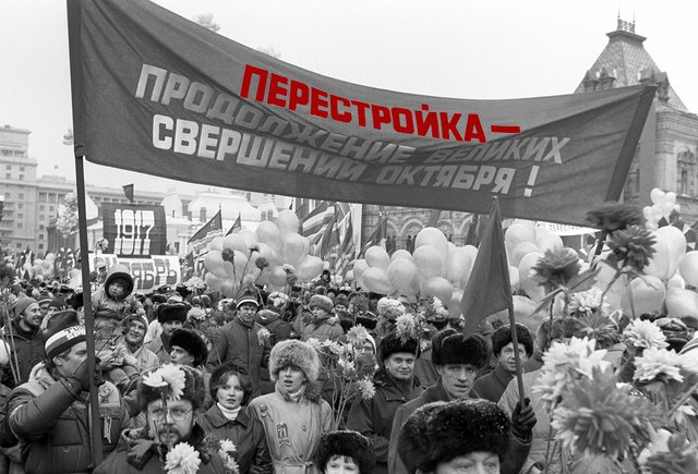 «Эпоха Перестройки» или «перестройки»? Нужна ли тут заглавная буква