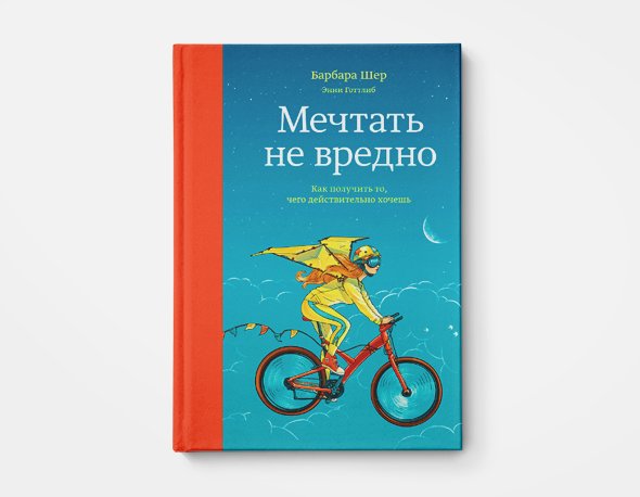 Что мне интересно больше всего. Смотреть фото Что мне интересно больше всего. Смотреть картинку Что мне интересно больше всего. Картинка про Что мне интересно больше всего. Фото Что мне интересно больше всего
