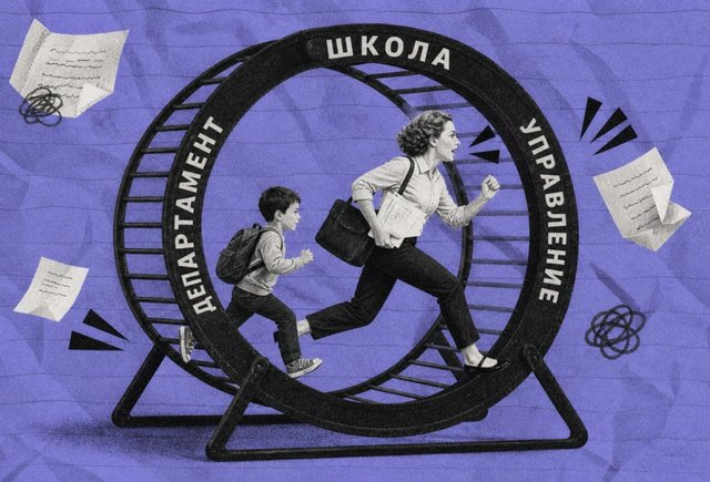 Обложка «Денег нет». Почему в России не работает инклюзия и что делать родителям