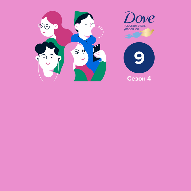 «Выглядит как один большой наезд». Подростки — о том, что пишут про них блогеры «Мела»