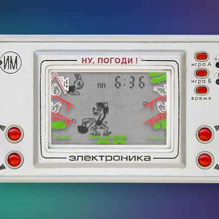 14 вещей, которые делали вас самым модным в классе