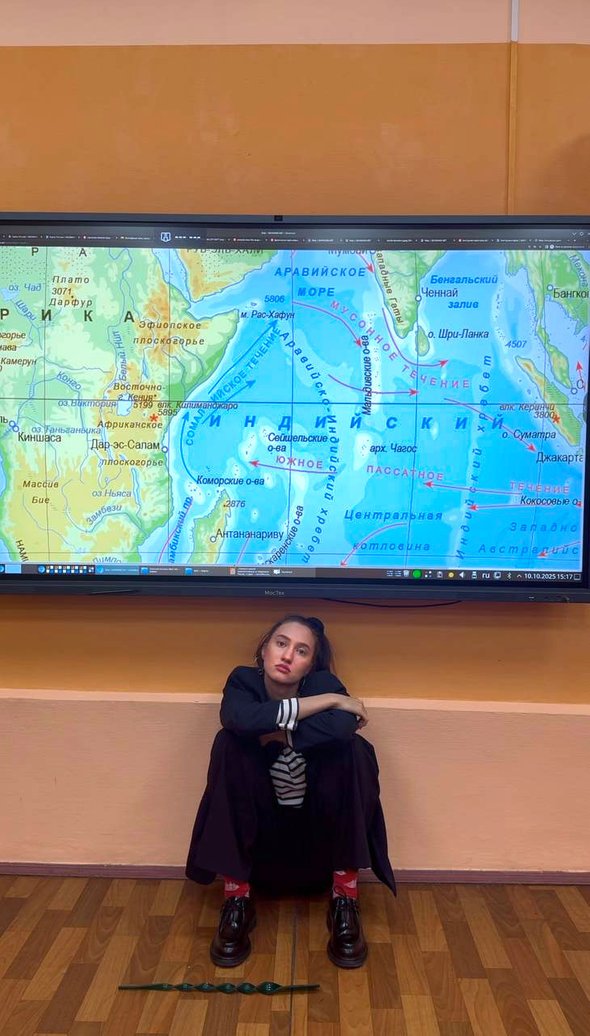 Учитель, Интервью, География, Психология, Хитрости