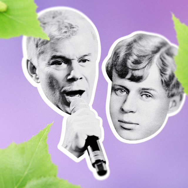 «Гой ты, Русь, моя родная». Тест: это стихи Есенина или творчество Газманова, «Любэ» и SHAMAN