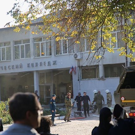 Взрыв и стрельба в политехническом колледже. Что произошло в Керчи и кто совершил нападение