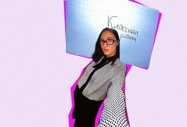 «После шести лет работы в школе страшно рожать своего ребенка»: молодая учительница — честно о детях и родителях