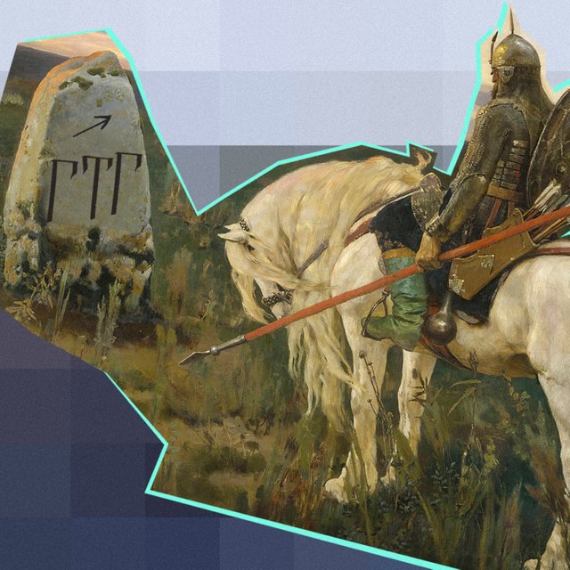 Что значит слово «аббревиатура» и какие они бывают