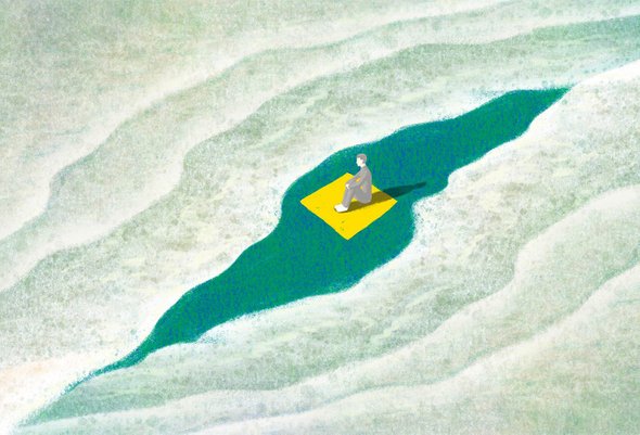 Депрессия, Психология, Психиатрия, Менальное здоровье