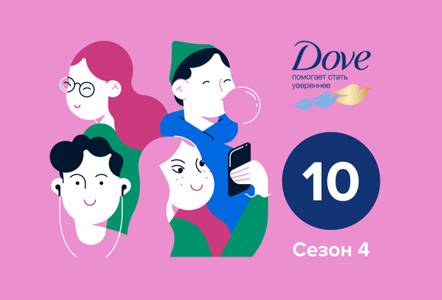 «Сын маминой подруги до сих пор лучше». Подростки — про фразы, которые зачем-то говорят родители