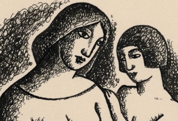 «Поговори со мной об «этом»: как обсуждать с ребёнком неловкие темы?