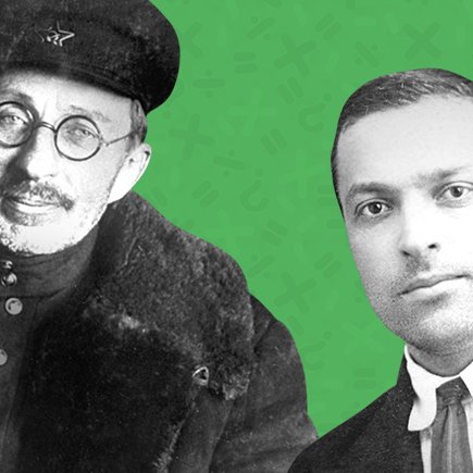 4 принципа воспитания от великих педагогов