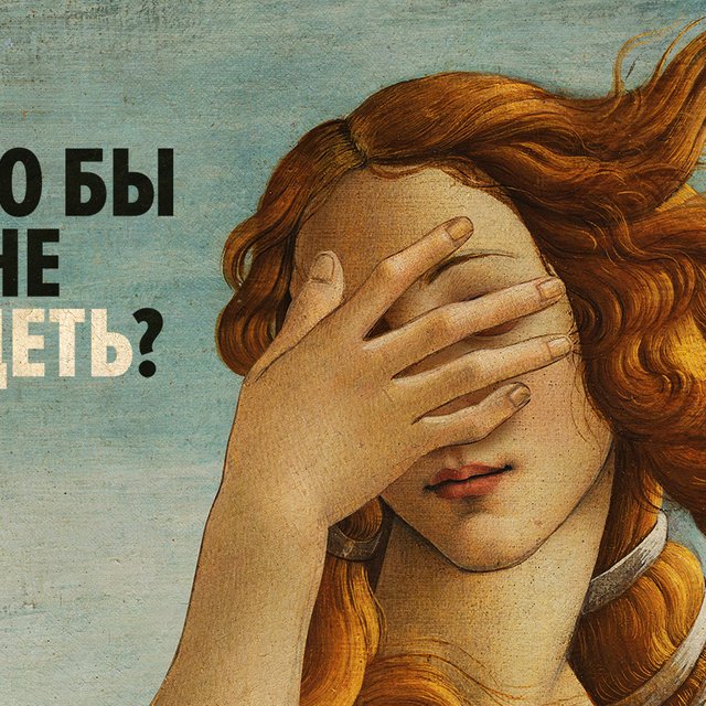 11 разговорных фраз, которые говорят о нашей безграмотности