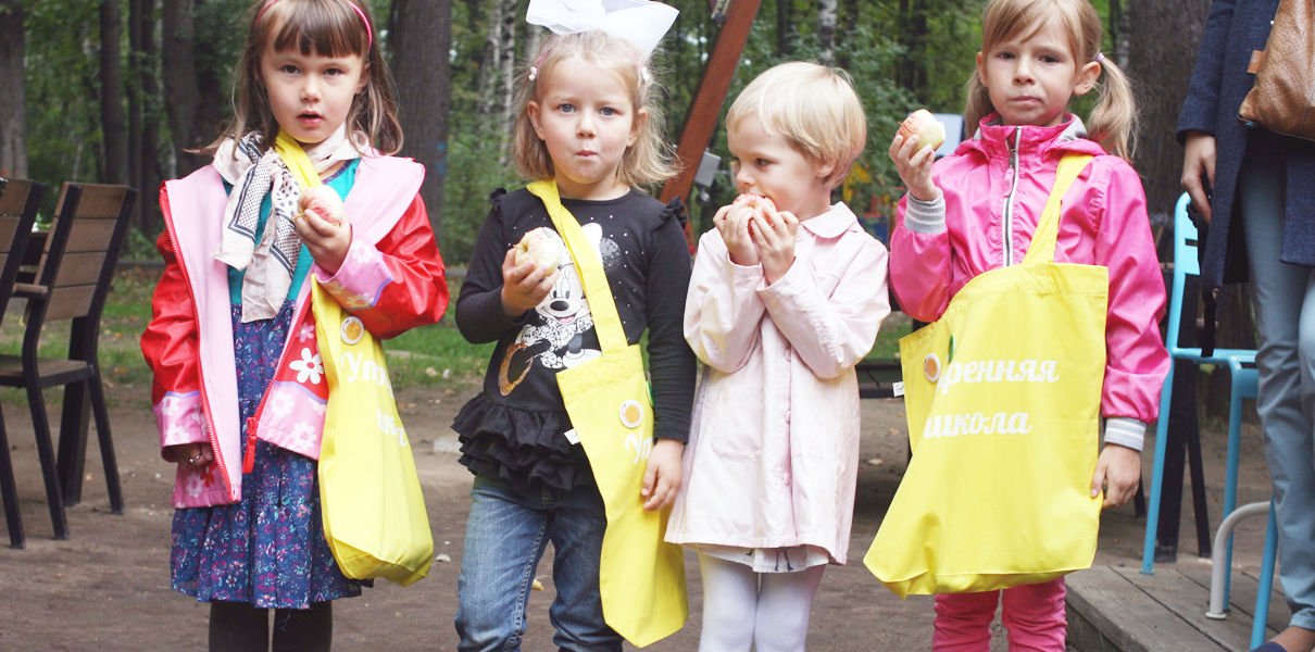 Как устроена семейная школа