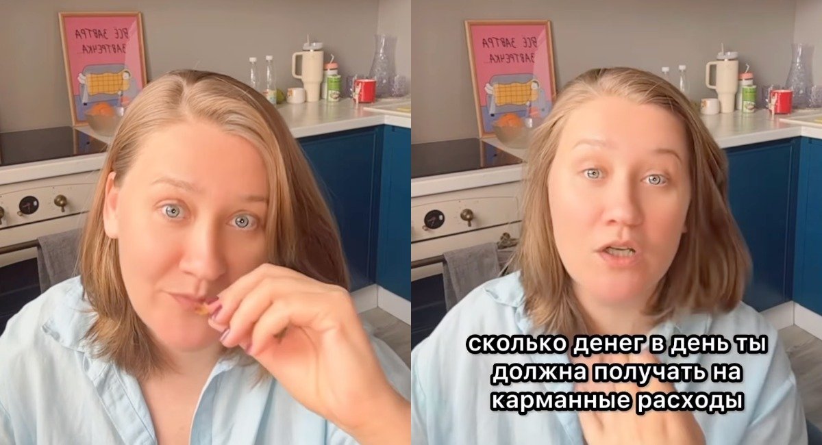 кадры из видео блогера