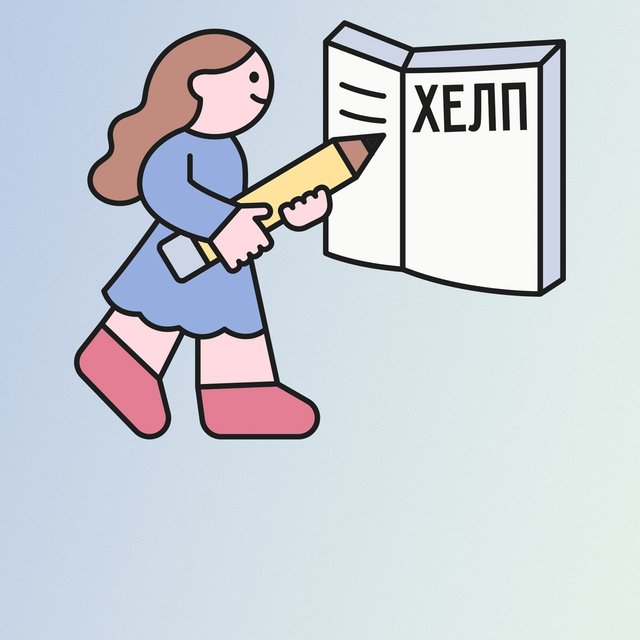 Учеников начальной школы не выпускают на переменах из класса: это законно?