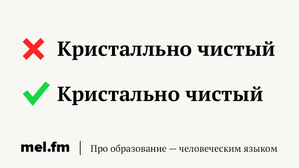 Тоже что и вес ответ с удвоенной согласной. Смотреть фото Тоже что и вес ответ с удвоенной согласной. Смотреть картинку Тоже что и вес ответ с удвоенной согласной. Картинка про Тоже что и вес ответ с удвоенной согласной. Фото Тоже что и вес ответ с удвоенной согласной