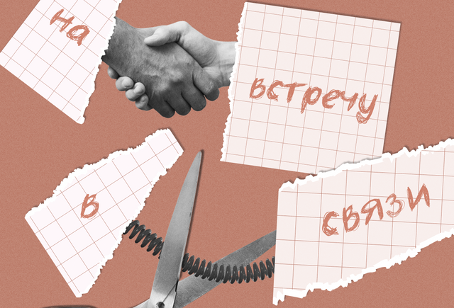 «Наподобие» или «наподобии»? Сложный тест на правописание предлогов