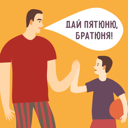 Как пережить "подростковое помешательство", зная, что в голове у вашего ребёнка