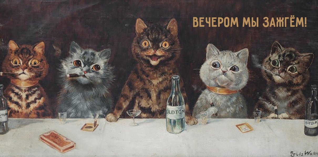 20 несуществующих глаголов, которые мы зачем-то продолжаем использовать