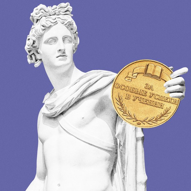 Плохо написал ЕГЭ по профильной математике: вручат ли мне медаль, если после пересдачи будет 70+?