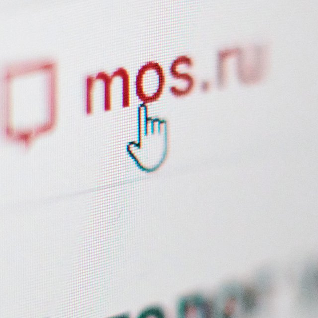 Приехали в Москву из другого региона: как попасть в школу?