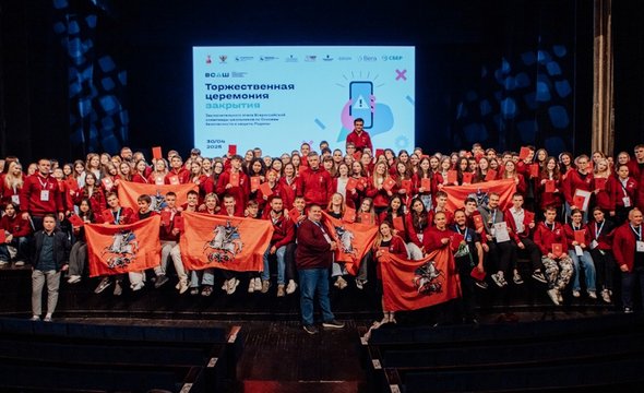 Как устроен Всерос изнутри: интервью с научным руководителем ЦПМ Иваном Ященко