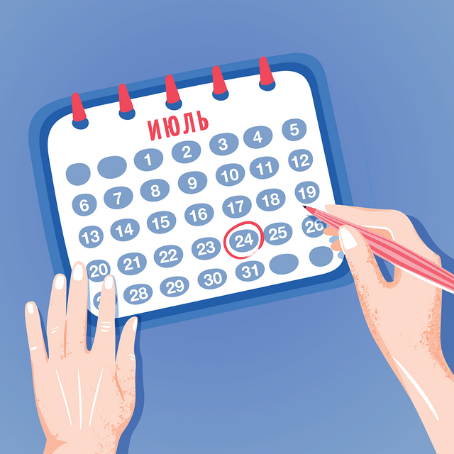 Директор школы самовольно продлил учебный год. Законно ли это?