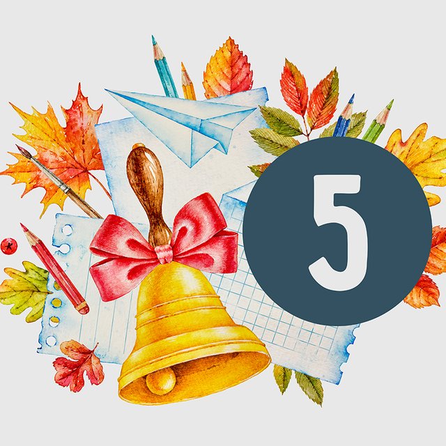 До 1 сентября 5 дней: марафон «Мела» по подготовке к школе