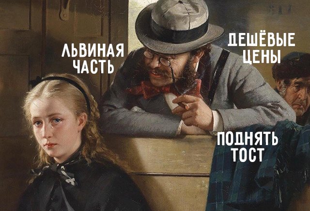 9 несуществующих фраз, которые вы напрасно используете