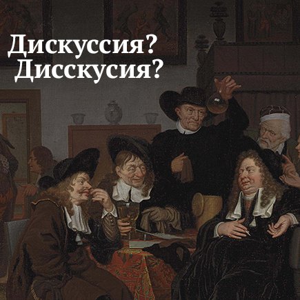 13 сложных слов, в которых вы постоянно удваиваете не те буквы