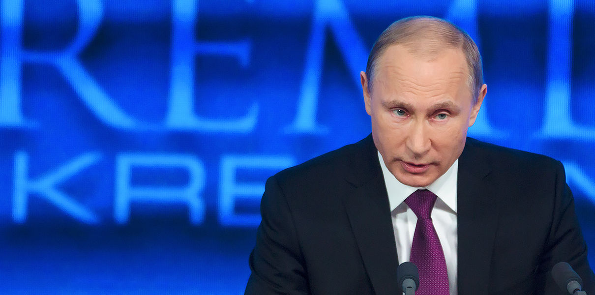 О чем говорил Путин на госсовете по образованию