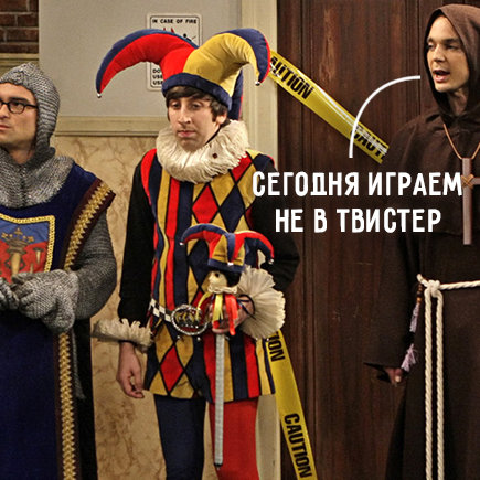 5 игр, которые спасут даже самую скучную вечеринку