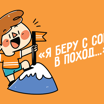 7 словесных игр, которые подойдут детям любого возраста