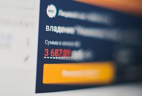 Обложка «Коммуналку оплатить или сапоги купить. Точнее, сапог». Преподаватель вуза — о деньгах, которых ни на что не хватает