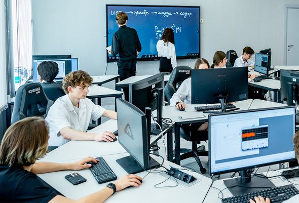 Школа, Класс, Химия, Уроки, Лаборатория