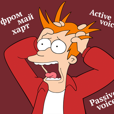 Английский в школе: 9 вещей, которые бесят