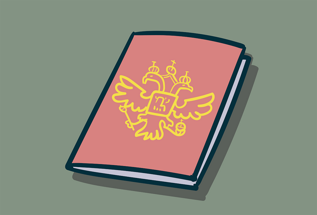 Пустят ли выпускника на ЕГЭ если он потерял или забыл паспорт