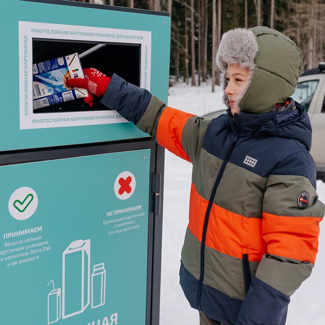 А тетрапак куда выбрасывать? Тест: сможете ли вы победить мусор