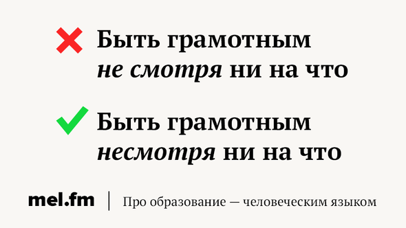 трудно друзей какой предлог. 590. трудно друзей какой предлог фото. трудно друзей какой предлог-590. картинка трудно друзей какой предлог. картинка 590