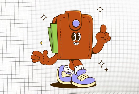 Зарплаты учителей в 2026 году, блог учителя