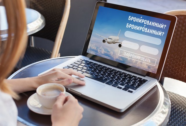 «Брони́рованный» или «брониро́ванный»: как говорить правильно