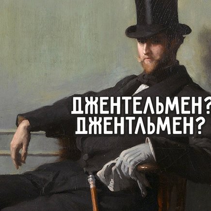 10 слов, которым вы приписываете лишнюю букву (а зря!)