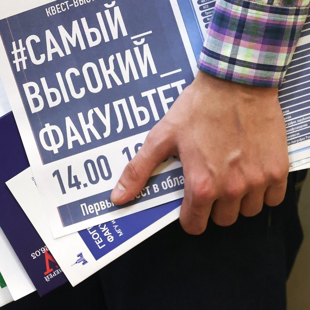 Дни открытых дверей в МГУ, НИУ ВШЭ, РГГУ, РАНХиГС, СПбГУ и еще 18 ведущих вузах России