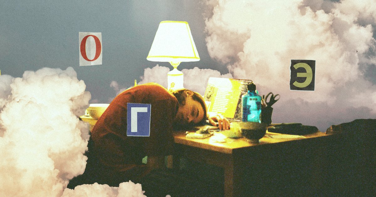 Как не потерять баллы на ОГЭ по русскому: самые частые грамматические ошибки