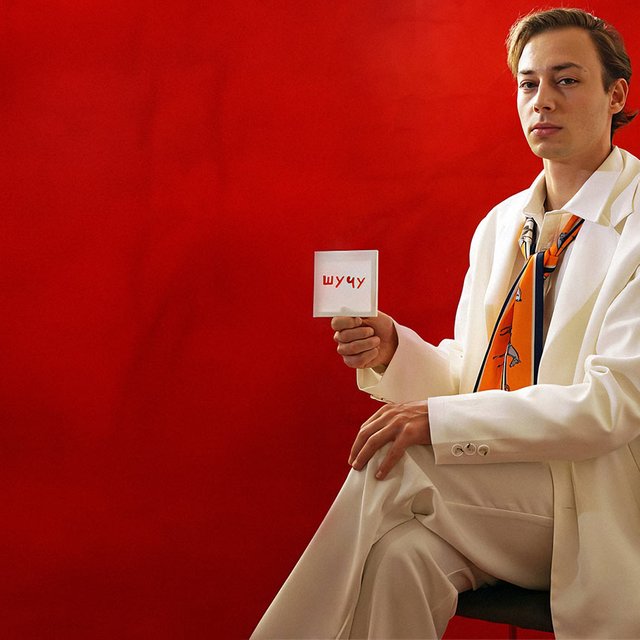 «Я, конечно, не Александр II… но лицо я тебе раскрепощу». Комик Миша Кучеренко – об увольнении из школы