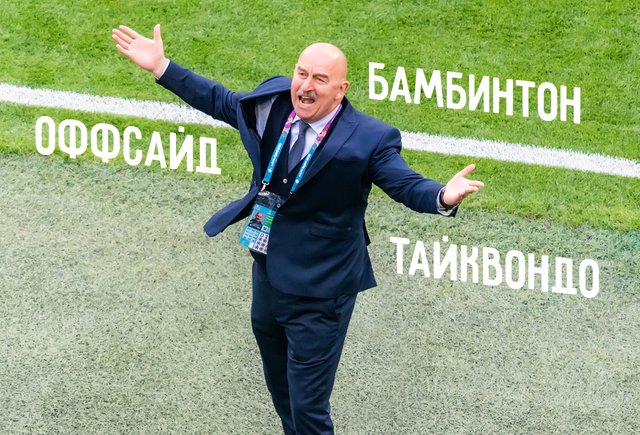 «Бамбинтон», «тайквондо» и «оффсайд»: 7 спортивных ошибок, которые могут стоить вам репутации