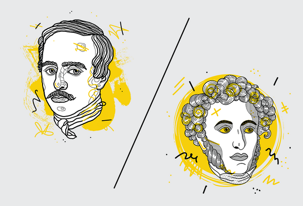 «Роняет лес багряный свой убор…». Тест: чьи это стихи — Пушкина или Лермонтова