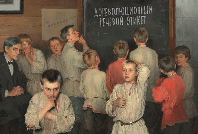 9 необычных предметов, которые хотели видеть в школьной программе в 2017 году