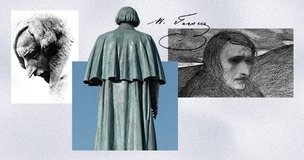 Последние дни жизни Гоголя: как умирал писатель и правда ли его похоронили заживо