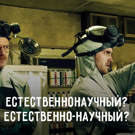 8 прилагательных, которые ставят перед нелёгким выбором